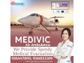 avail-the-finest-icu-medical-air-ambulance-in-kolkata-with-medical-crew-small-0