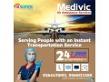 pick-emergency-icu-air-ambulance-service-in-patna-by-medivic-small-0