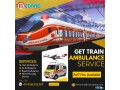 hire-low-cost-train-ambulance-service-now-in-patna-medivic-aviation-small-0