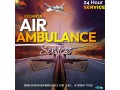 vedanta-air-ambulance-service-in-jamshedpur-with-well-maintained-medical-team-small-0