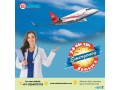 get-medivic-air-ambulance-services-in-vijayawada-with-superb-medical-aids-small-0
