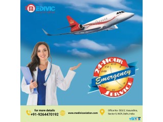 Get Medivic Air Ambulance Services in Vijayawada with Superb Medical Aids