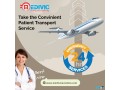 book-medivic-air-ambulance-service-in-patna-curative-transportation-with-caution-and-vigilance-small-0