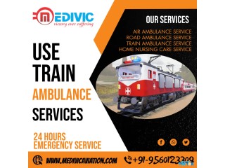 Take Suitable Train Ambulance Service in Guwahati via Medivic Aviation with All Comfort