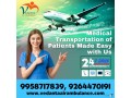 vedanta-air-ambulance-service-in-varanasi-serves-the-latest-technology-small-0