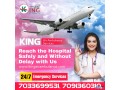 utilize-superb-air-ambulance-service-in-kolkata-with-medical-support-small-0