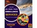 vedanta-air-ambulance-service-in-bagdogra-provides-advanced-medical-team-small-0