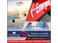 vedanta-air-ambulance-service-in-chennai-with-hi-tech-therapeutic-shifting-small-0