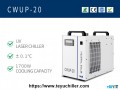 portable-water-chiller-cwup-20-for-ultrafast-laser-small-0
