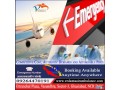 vedanta-air-ambulance-service-in-guwahati-with-professional-md-doctors-small-0