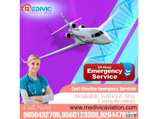 Medivic Aviation Air Ambulance Services in Bagdogra with Advanced life Saving Gadgets