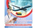 medivic-aviation-air-ambulance-service-in-jabalpur-with-icu-facility-small-0