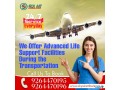 sky-air-ambulance-from-bilaspur-to-delhi-with-critical-care-medical-team-small-0