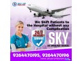 sky-air-ambulance-from-pondicherry-to-delhi-with-well-expert-medical-team-small-0