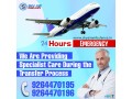 sky-air-ambulance-from-thiruvananthapuram-to-mumbai-with-all-the-necessary-medical-tools-small-0