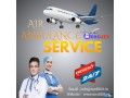 book-prompt-renowned-air-ambulance-service-in-delhi-by-medilift-with-medical-team-small-0