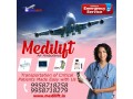 avail-world-safest-air-ambulance-service-in-kolkata-by-medilift-at-a-genuine-cost-small-0