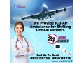 hire-air-ambulance-service-in-chennai-by-medilift-with-several-aids-small-0