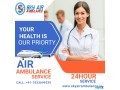 sky-air-ambulance-from-mysore-to-mumbai-with-the-latest-technology-small-0