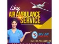 sky-air-ambulance-from-rajkot-to-mumbai-gives-the-best-medical-facilities-small-0