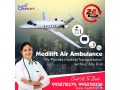 medilift-air-ambulance-service-in-ranchi-for-well-timed-patient-relocation-service-with-paramedics-small-0