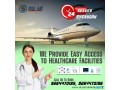 sky-air-ambulance-from-kochi-to-mumbai-with-life-stocking-medical-tools-small-0