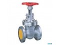 gate-valves-suppliers-in-kolkata-small-0