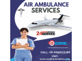 hire-air-ambulance-services-in-agartala-by-medivic-with-icu-facility-small-0