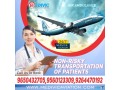 hire-air-ambulance-services-in-bagdogra-with-icu-setup-small-0