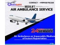 get-the-trusted-air-ambulance-in-guwahati-with-a-specialist-md-doctor-by-medilift-small-0