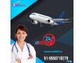 book-air-ambulance-in-kolkata-for-any-curative-emergency-by-medilift-small-0