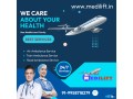 get-air-ambulance-in-raipur-for-relocation-of-the-patient-under-gentle-care-by-medilift-small-0