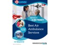 get-top-class-air-ambulance-service-in-bhubaneswar-by-medivic-aviation-small-0