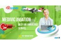 medivic-aviation-air-ambulance-in-chandigarh-with-top-medical-squad-small-0