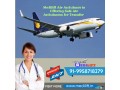 choose-air-ambulance-in-patna-by-medilift-for-comfy-shifting-small-0