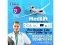 take-air-ambulance-in-ranchi-by-medilift-for-shifting-with-hi-tech-monitoring-tools-small-0