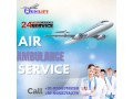 24-hours-choose-medilift-air-ambulance-in-ranchi-for-difficulty-free-shifting-service-small-0