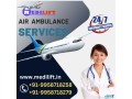 medilift-air-ambulance-in-vellore-with-proper-medical-aids-for-medical-transportation-small-0