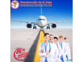 get-rapid-transfer-facility-by-panchmukhi-air-ambulance-service-in-kolkata-small-0