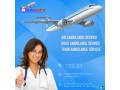take-air-ambulance-service-in-silchar-by-medilift-for-the-convenient-shifting-small-0