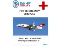 quick-and-cost-effective-patient-transportation-air-ambulance-in-darbhanga-by-sky-air-small-0