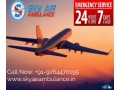 proper-medical-care-air-ambulance-service-in-chandigarh-by-sky-air-small-0