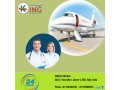 king-air-ambulance-in-patna-with-icu-facility-at-the-lowest-price-small-0