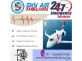 sky-air-ambulance-in-indore-at-the-minimum-cost-with-best-medical-supervision-small-0