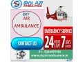 cost-effective-medical-treatment-at-the-time-of-shifting-in-jamshedpur-by-sky-air-small-0