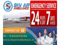 offer-best-medical-facilities-at-the-time-of-shifting-in-silchar-by-sky-air-small-0