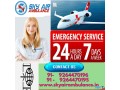 sky-air-ambulance-in-bagdogra-with-the-complete-medical-facility-small-0