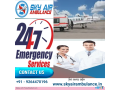 well-organized-air-ambulance-in-gaya-by-sky-air-small-0