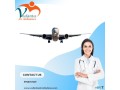 hire-a-modern-icu-facility-by-vedanta-air-ambulance-service-in-mumbai-small-0