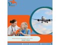 immediate-rehabilitation-of-patients-by-vedanta-air-ambulance-service-in-chennai-small-0